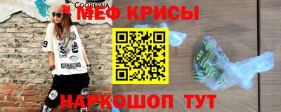 ПСИЛОЦИБИНОВЫЕ ГРИБЫ Гусев