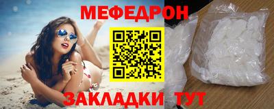 амфетамин Гусиноозёрск