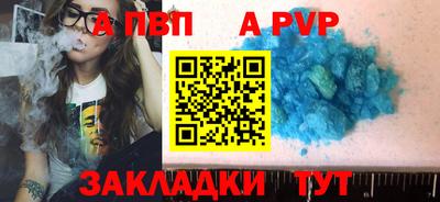 амфетамин Гусиноозёрск