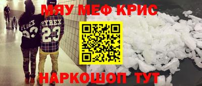 дистиллят марихуана Гусь-Хрустальный