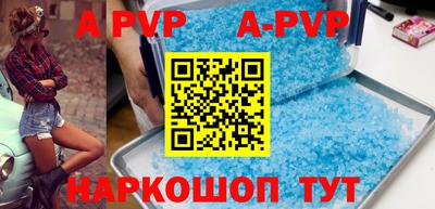 ПСИЛОЦИБИНОВЫЕ ГРИБЫ Гусев