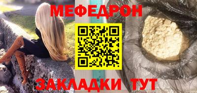 ПСИЛОЦИБИНОВЫЕ ГРИБЫ Гусев