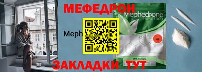 ПСИЛОЦИБИНОВЫЕ ГРИБЫ Гусев
