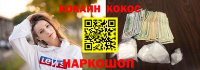 ПСИЛОЦИБИНОВЫЕ ГРИБЫ Гусев