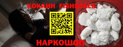 амфетамин Гусиноозёрск