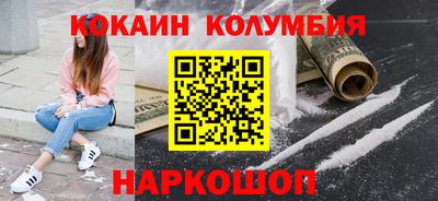 дистиллят марихуана Гусь-Хрустальный