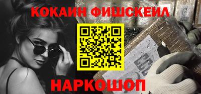 амфетамин Гусиноозёрск