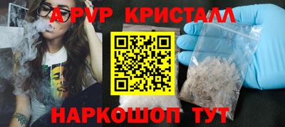 амфетамин Гусиноозёрск
