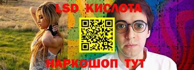 амфетамин Гусиноозёрск