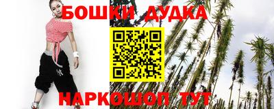 ПСИЛОЦИБИНОВЫЕ ГРИБЫ Гусев
