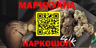 амфетамин Гусиноозёрск