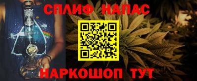 дистиллят марихуана Гусь-Хрустальный