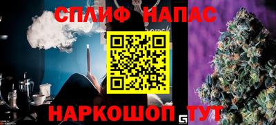 дистиллят марихуана Гусь-Хрустальный