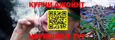дистиллят марихуана Гусь-Хрустальный