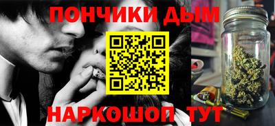 амфетамин Гусиноозёрск