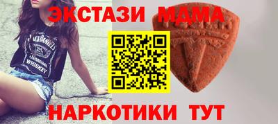 ПСИЛОЦИБИНОВЫЕ ГРИБЫ Гусев