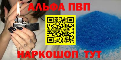 амфетамин Гусиноозёрск