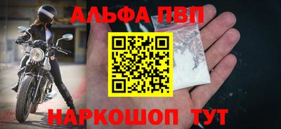 амфетамин Гусиноозёрск