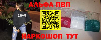 дистиллят марихуана Гусь-Хрустальный