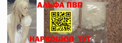 ПСИЛОЦИБИНОВЫЕ ГРИБЫ Гусев