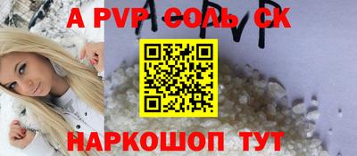 ПСИЛОЦИБИНОВЫЕ ГРИБЫ Гусев