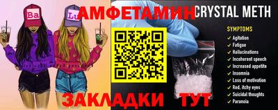 ПСИЛОЦИБИНОВЫЕ ГРИБЫ Гусев