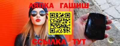 ПСИЛОЦИБИНОВЫЕ ГРИБЫ Гусев