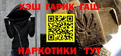 ПСИЛОЦИБИНОВЫЕ ГРИБЫ Гусев