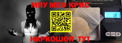 ПСИЛОЦИБИНОВЫЕ ГРИБЫ Гусев