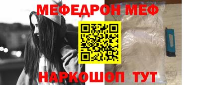 ПСИЛОЦИБИНОВЫЕ ГРИБЫ Гусев