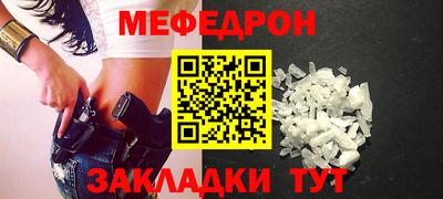 ПСИЛОЦИБИНОВЫЕ ГРИБЫ Гусев