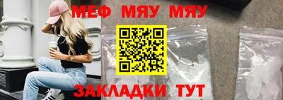 ПСИЛОЦИБИНОВЫЕ ГРИБЫ Гусев